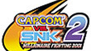 カプコンが『CAPCOM VS. SNK 2』をPSNとXBLAで配信しない理由とは 画像