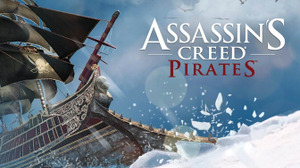 スマホ向け『Assassin's Creed Pirates』がF2P化― ゲーム内課金実装へ 画像