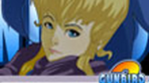 彩京の名作シューティング『ガンバード2』がリミックス版でPSPに登場！ 画像