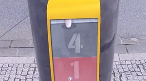 信号待ち中に『Pong』で対戦！ドイツ発の新企画「ActiWait」資金調達キャンペーンが実施中 画像