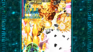 人類の完全勝利…『怒首領蜂最大往生』最凶ラスボス・陰蜂がついにAC版でもノーコン撃破達成 画像