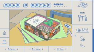 オシャレなマイ弁当を作って共有！『Make A Bento』無料リリース 画像