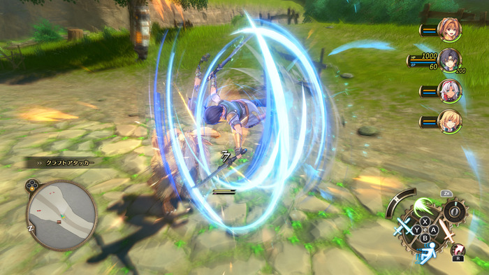 本日6月24日は『英雄伝説 軌跡』シリーズ21周年!フルリメイク『空の軌跡 the 1st』ではオリジナル版ファンに嬉しい仕様も