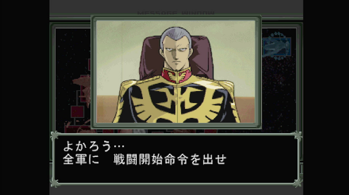 【GQuuuuuuX完結記念】それは、あなただけのガンダムの正史―『ギレンの野望』はいかにしてファンの夢を補完したか【ギレンって誰よ？】