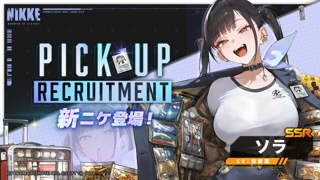 水着姿の2Bは太ももの破壊力抜群!『勝利の女神:NIKKE』×『ニーア』コラボが復刻開催