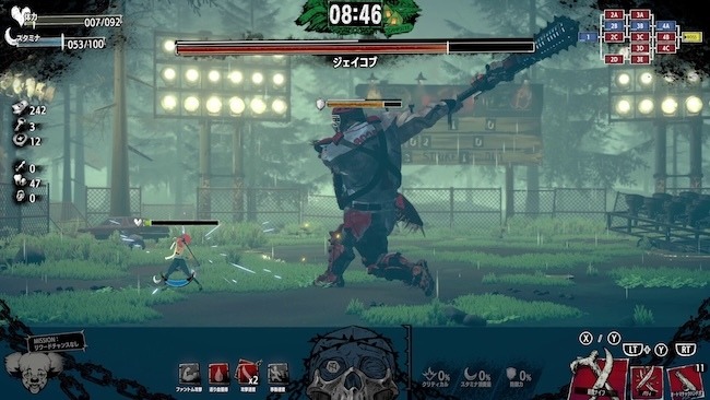 血みどろ2.5DスラッシャーACT『ホテル・バルセロナ』2025年9月リリース。『レッドシーズプロファイル』のSWERYと『ロリポップチェーンソー』のSUDA51手掛ける