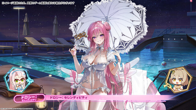 『勝利の女神：NIKKE』ラピが水着姿で“たくし上げ”!? 水着ニケに新コス、宝もの追加に落ちモノ系ミニゲームと今年の夏もアツい！【番組まとめ】