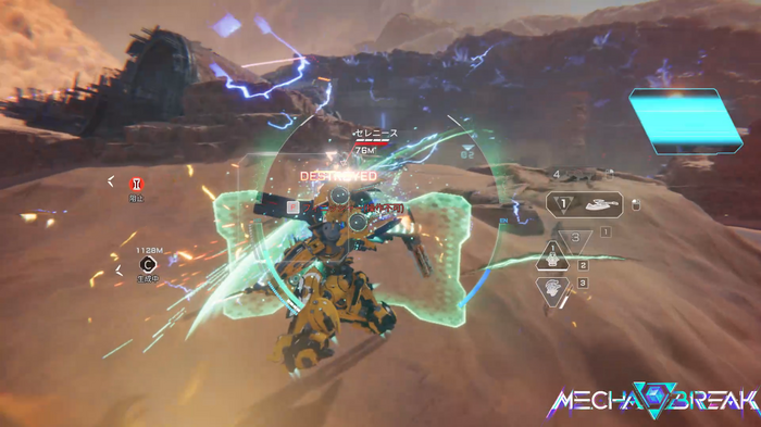 対戦メカACT『Mecha BREAK』の良いところ・悪いところ!「高機動」「重装甲・重火力」がロマンたっぷり、一部バランスやUIは改善の余地アリ