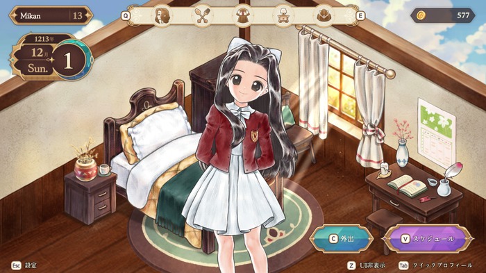 約18年ぶりの新作も娘はかわいいぞ!育成SLG『プリンセスメーカー : 予言の子供たち』プレイレポ―勉強や冒険など“育てる楽しさ”は抜群、さらなるコンテンツ追加に期待大