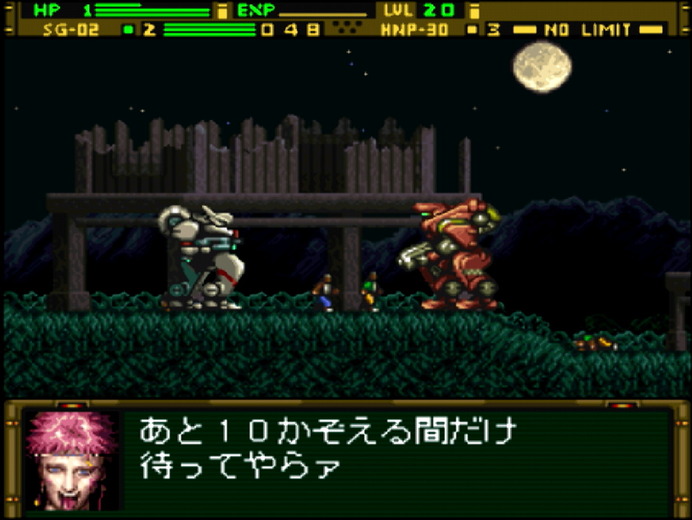 シリーズ異色のARPG『フロントミッションシリーズ ガンハザード』は好きな装備を選び、鍛える楽しさに満ちている！強烈なキャラクターたちも魅力的【ゲムスパロボゲーカタログ】