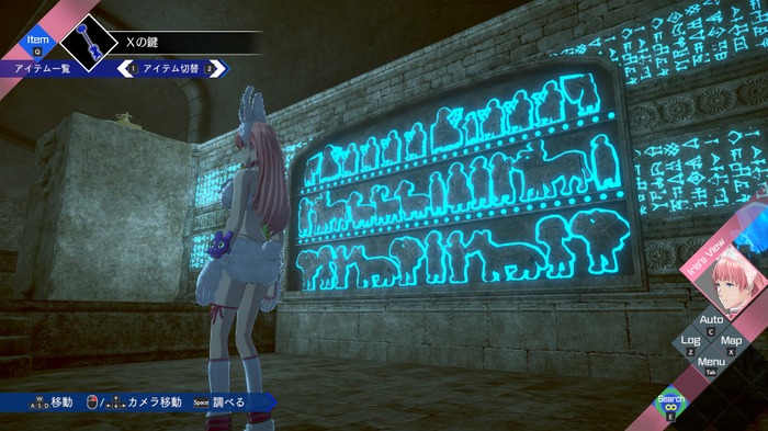 レプティリアン...第三の目...怪ワード満載な『伊達鍵は眠らない – From AI:ソムニウムファイル』の魅力をムー編集部に訊いてみた。オカルト専門家が語る陰謀論との向き合い方とは