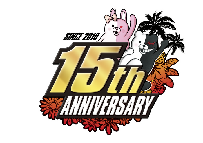 『ダンガンロンパ』生誕15周年施策進行中!11月には大型リアルイベントも