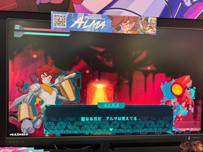 「ネオ・バルセロナ」で恋もバトルもグロも味わえる!メトロイドヴァニアにADV要素が加わったSF『Altered Alma』【BitSummit the 13th】