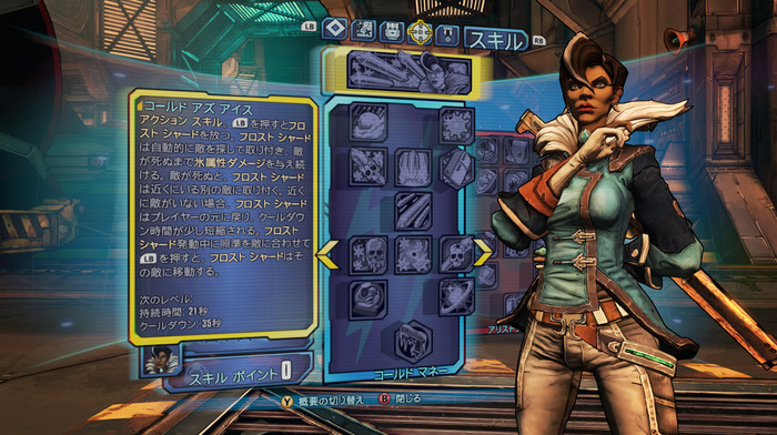 『ボーダーランズ ダブルデラックス コレクション』収録の『プリシークエル』キャラ&DLCを一挙紹介!【UPDATE】