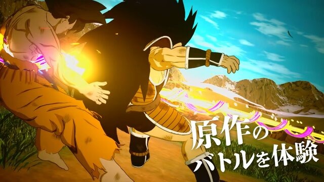 『ドラゴンボール Sparking! ZERO』がスイッチ2/スイッチで発売決定！ジョイコンを使って騒ぐ元気玉【Nintendo Direct 2025.7.31】