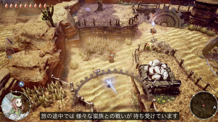 スクエニ新作“HD-2D”初のアクションRPG『冒険家エリオットの千年物語』開発インタビュー「壮大な千年の世界を巡る冒険を、幅広い層の方に楽しんでもらえるよう尽力」