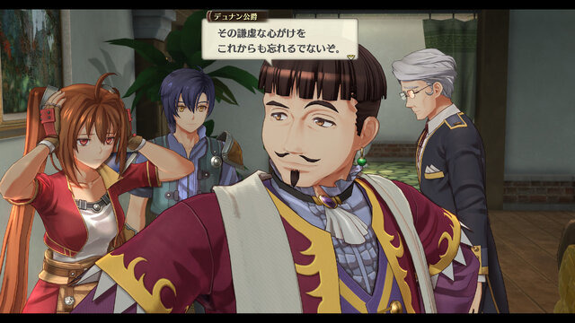 謎の青年「ロランス」も…!『空の軌跡 the 1st』キャラクター情報が更新ー「王都グランセル」など紹介の新トレーラー公開