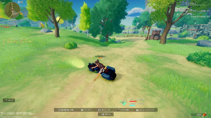 世界を進化させていく冒険サバイバル『クラフトピア』発想次第でなんでもできる箱庭の魅力！さらなる安定化やアプデ統一などは求めたい【クラフトサバイバル名鑑】