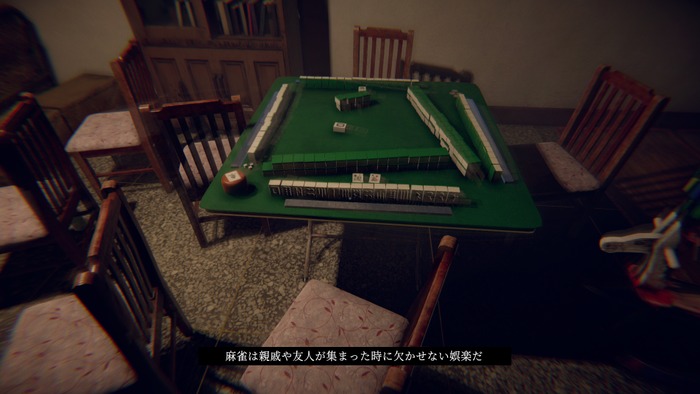 古いガイドブックから見る1980年代の台湾と『還願』作り込まれたゲームだからこそ、生活模様や民間伝承、オブジェクトなどの発見ができる【特集】