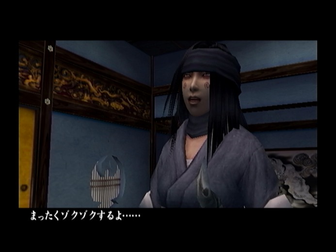 最高に自由な侍アクション『侍道2』の魅力を紹介して、全シリーズ作品の現行機移植を祈る! 護る者、与する者、外道……侍としてどう生きる?【特集】