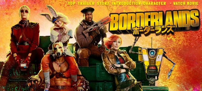 もし自分が監督だったらもっと酷いことになっていたはずだ―Gearbox CEO、映画「ボダラン」振り返る