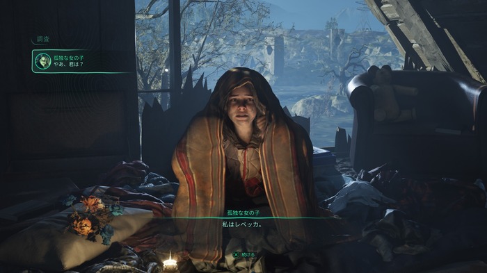 マップ、コンパス、マーカー無しの“手さぐり探索”が刺激的！『Hell is Us』先行プレイレポ─ハイテンポで激しい近接戦闘も爽快で楽しい