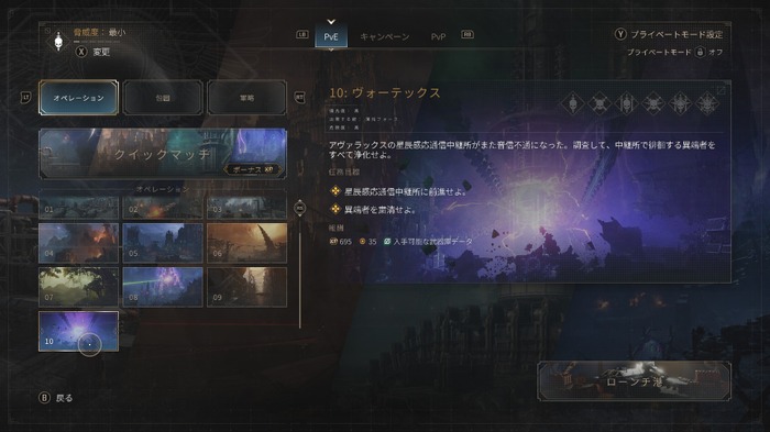 「非常に好評」TPS『Warhammer 40,000: Space Marine 2』新ゲームモード2種や新ボス登場の無料大型1周年記念アプデ配信開始―半額セールも開催中