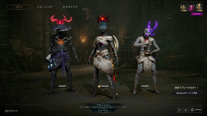 見下ろし視点バトロワに新星現る『アーケロン』最速体験プレイレポ