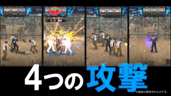 「ヤンキー×ローグライト」！？ 『THE ヤンキーブラザー』11月27日発売決定―あの頃の“ヘンテコなSIMPLEシリーズ”が帰ってきた！