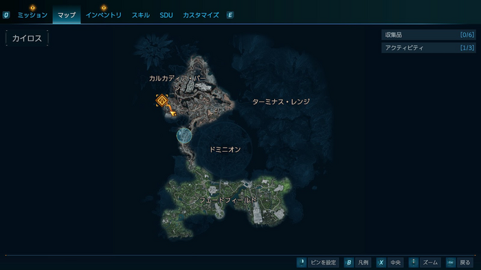 Game*Sparkレビュー:『ボーダーランズ4』ジョークやや控え目、手ごたえもコンテンツも増えてより楽しい