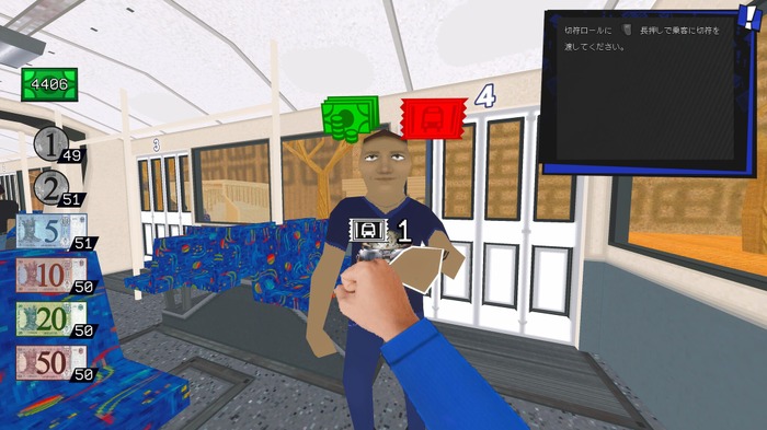 ヘンテコ迷惑客を蹴って殴って放り出せ!バス運行アクション『TROLEU(トロリー)』は、笑いとカオス渦巻く最高にぶっ飛んだ“おバカゲー”でした【プレイレポ】