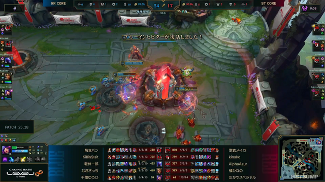 【LTK】シーズン2:黄昏の試練 レギュラーステージDay 2結果まとめ―KHが2度のスティールで試合を覆し、葛葉が初MVP獲得―DCが3ポイント獲得で首位浮上【リーグ・オブ・レジェンド】