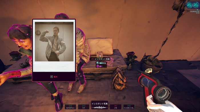 『Return of the Obra Dinn』に近しい推理体験と心揺さぶるヒューマンドラマを楽しめる。記憶空間ミステリーADV『Mind Diver / マインドダイバー』プレイレポ