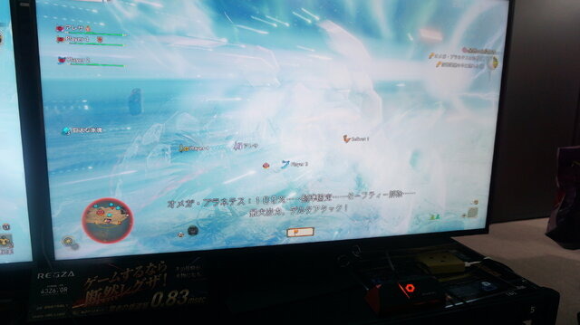 『モンハンワイルズ』×『FF14』コラボ「オメガ・プラネテス」戦を体験!「そこまでやる!?」な圧倒的再現度に光のハンターはニッコリ【TGS2025】