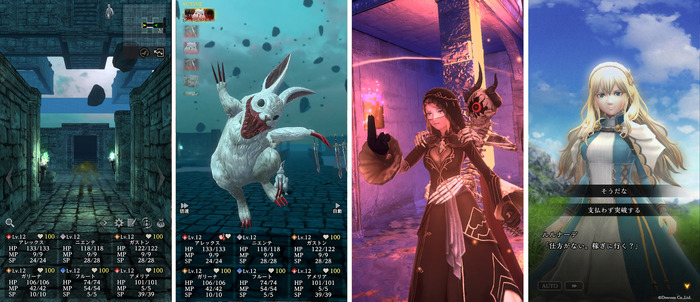 『Wizardry Variants Daphne』1周年に先駆け「黎明前夜祭記念キャンペーン」開催!合計2000個の「オルグの貴石」配布など、画集も発売決定