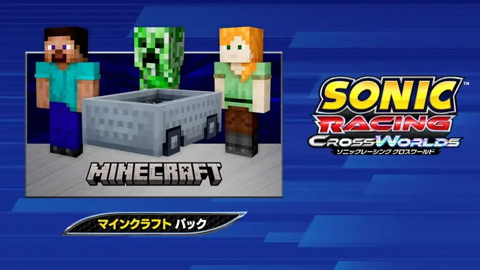 『ソニックレーシング クロスワールド』シーズンパスDLC第1弾「マインクラフト パック」海外時間10月8日配信!「スティーブ」「クリーパー」など参戦&マイクラ風コースも