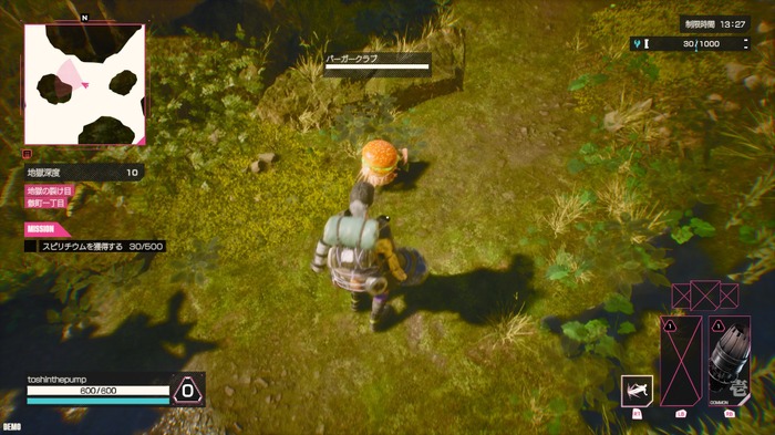 センパイ!あの“レリダイ”が帰ってきましたよ!ローグライト×サバイバル×PvPvEなてんこ盛りアクション『LET IT DIE: INFERNO』体験版プレイレポ【Steam Next】