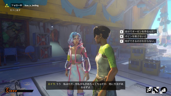 他者の選択で世界は厳しくも優しくもなる!世界が“繋がる”サバイバルADV『Tides of Tomorrow』プレイごとに世界はどう変わるか検証【体験版プレイレポ・その2】