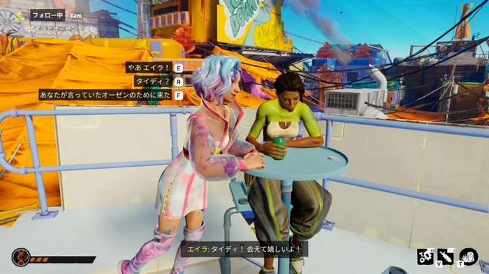 他者の選択で世界は厳しくも優しくもなる!世界が“繋がる”サバイバルADV『Tides of Tomorrow』プレイごとに世界はどう変わるか検証【体験版プレイレポ・その2】