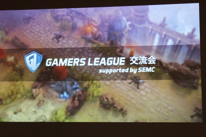 ついに正式リリース!iOS/Android向けMOBA『Vainglory』GAMERS LEAGUE交流会に潜入