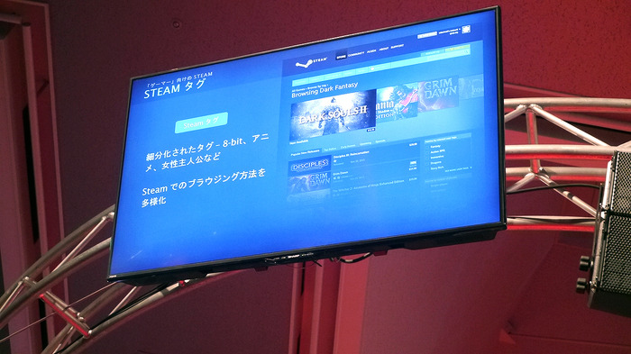 Valveが日本のインディー開発者に向けて講演「一緒にSteamの形を作ろう」