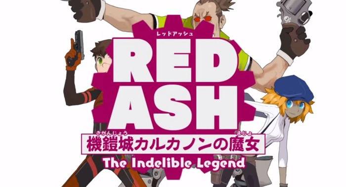 稲船氏新作『RED ASH』プロトタイプ版が公開中―ブラウザ上からも試遊可能