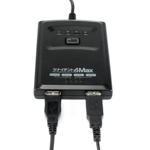 PS4/PS3でマウス＆キーボードを使えるようにする変換コンバーター発売決定―振動機能リストバンド付