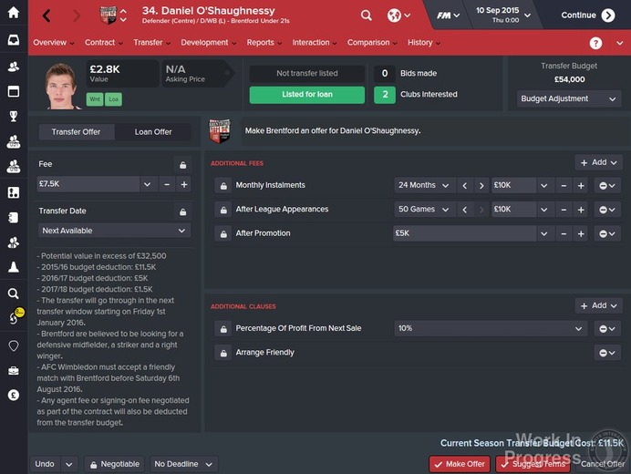 本格サッカーシム最新作『Football Manager 2016』が発表―モバイル向けラインナップも