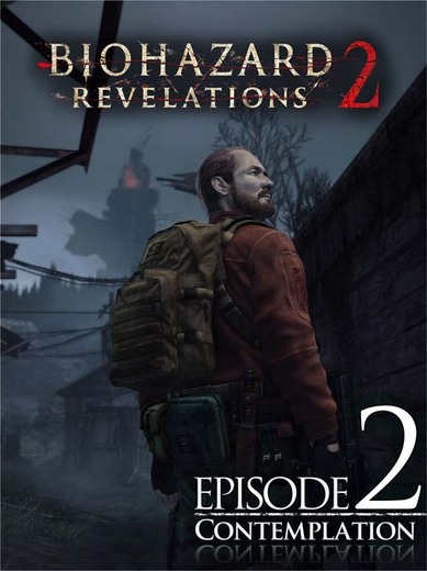 PS Vita版『バイオハザード リベレーションズ2』ハンズオンー手軽にいつでもホラーサバイバル