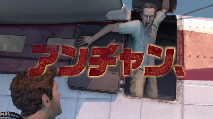 イャッハーでヒャッハーでジョジョジョな大塚明夫ナレーションのPS4「特別映像」公開…これはプレステであっても遊びではない