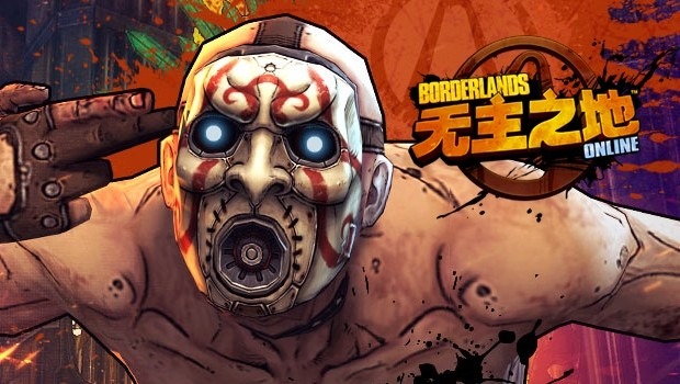 Take-Two、『Borderlands Online』の開発を中止―2K中国スタジオは閉鎖へ