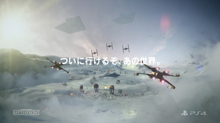 SWの世界に飛び込め！『STAR WARS バトルフロント』日本向けCM公開！店頭体験イベントも