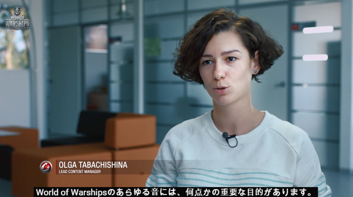 『World of Warships』のサウンド制作過程とは?メイキング映像―PS4版『WoT』開発日誌映像も