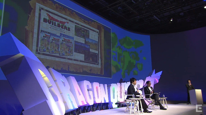 PS4/3DS『ドラクエXI』について堀井雄二がコメント…「30周年のうちに出したい」